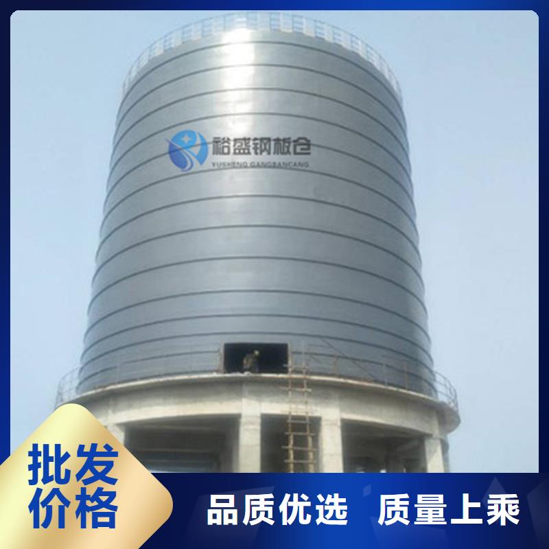 螺旋库施工安装