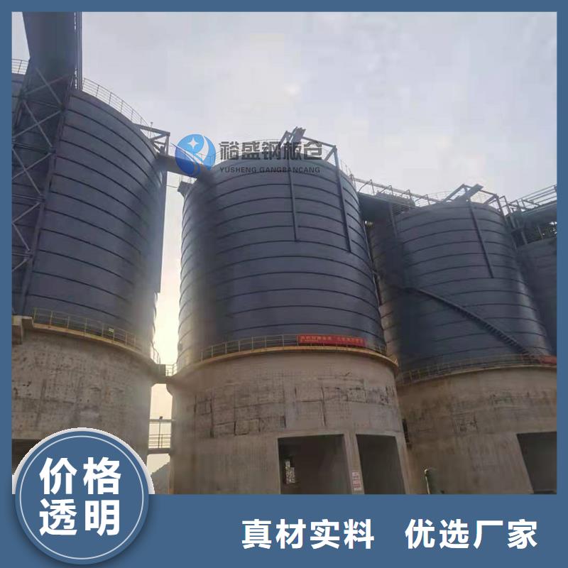现货供应加厚钢板仓_精选厂家