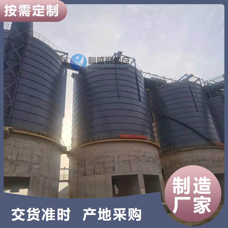 气化改造厂家