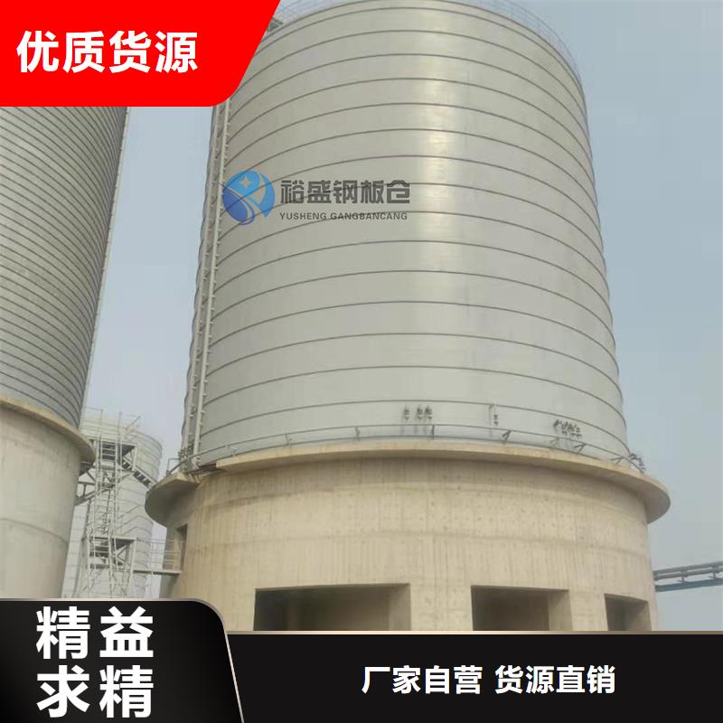 钢板库价格专业建设