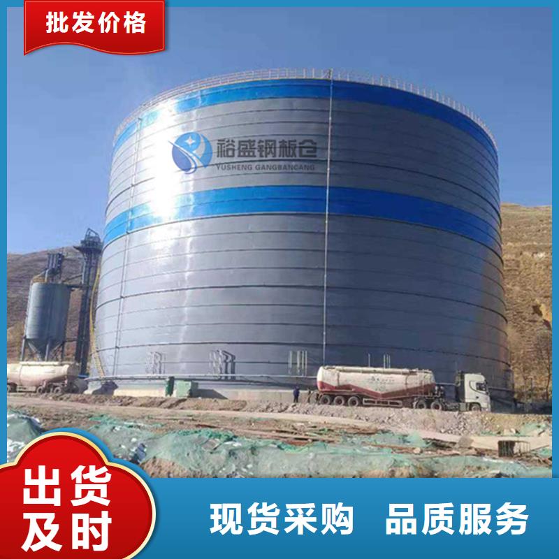 螺旋钢板仓多少钱