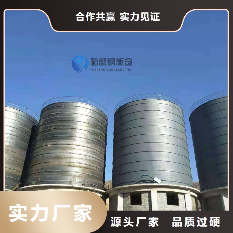 大型钢板仓安装