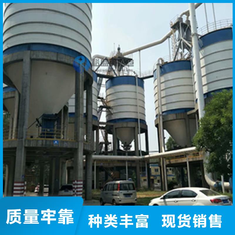 钢板库库体报价