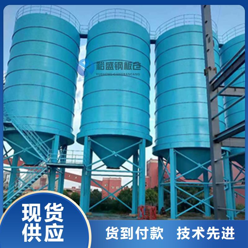 镀锌卷板仓厂家