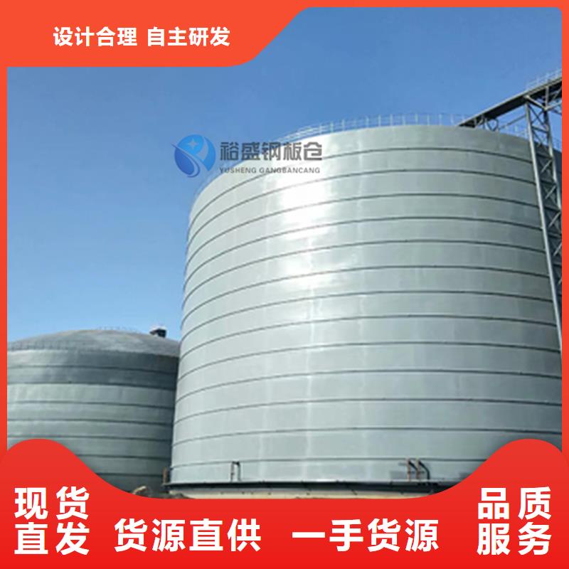 钢板库价格