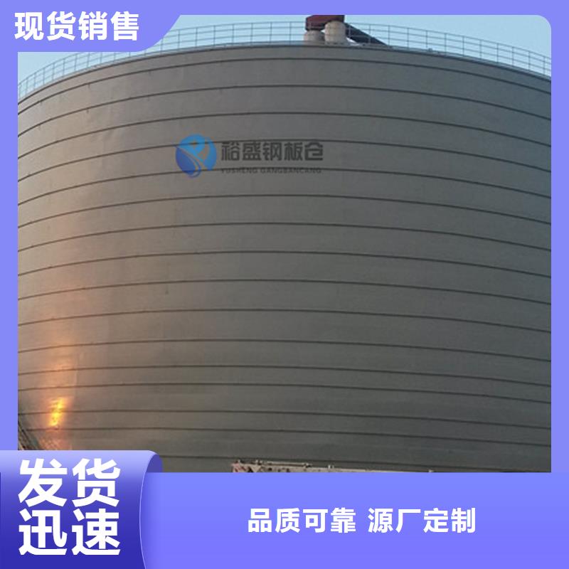 粉煤灰库服务至上价格