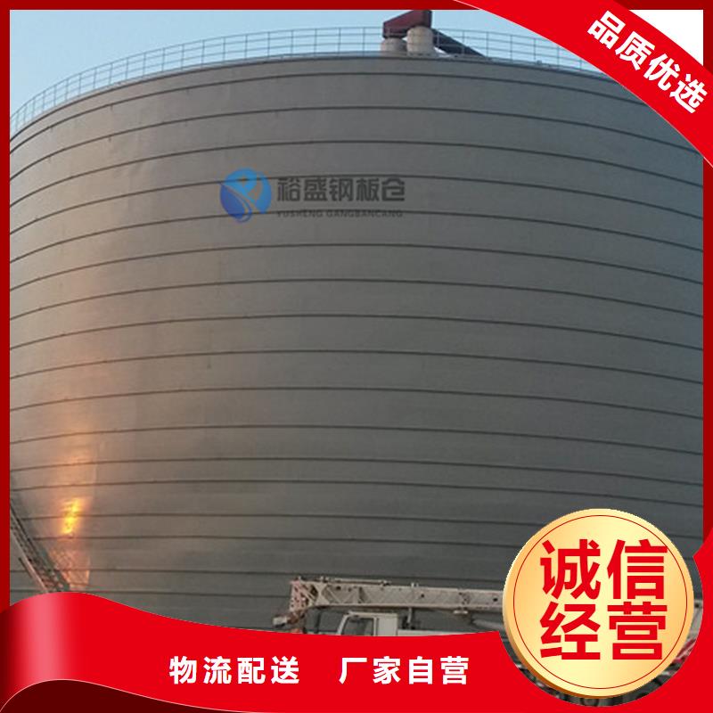 钢板仓施工