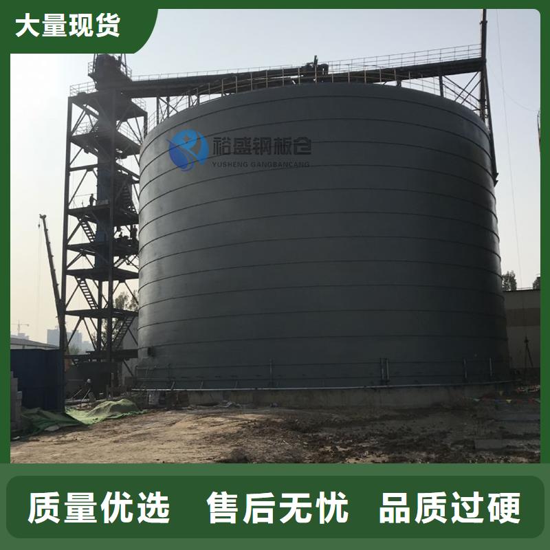 螺旋卷板仓价格价格