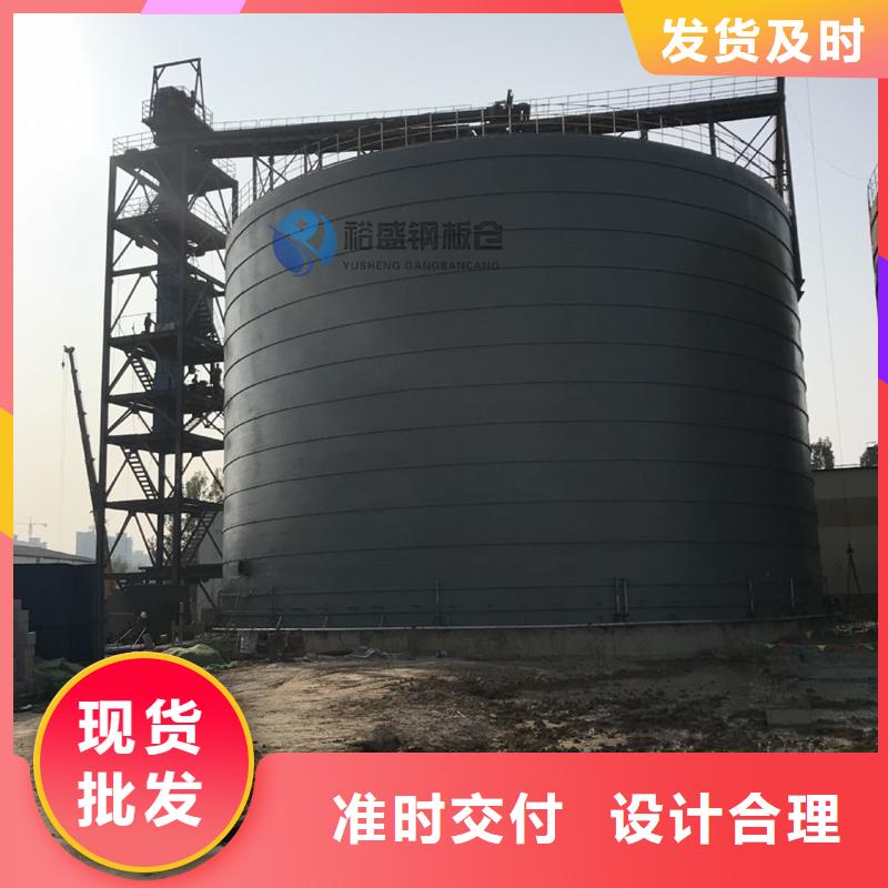粉煤灰钢板仓价格