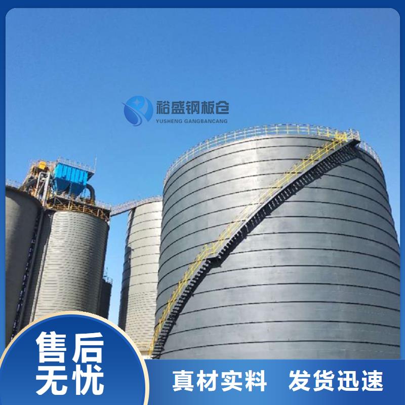 粉煤灰钢板仓价格