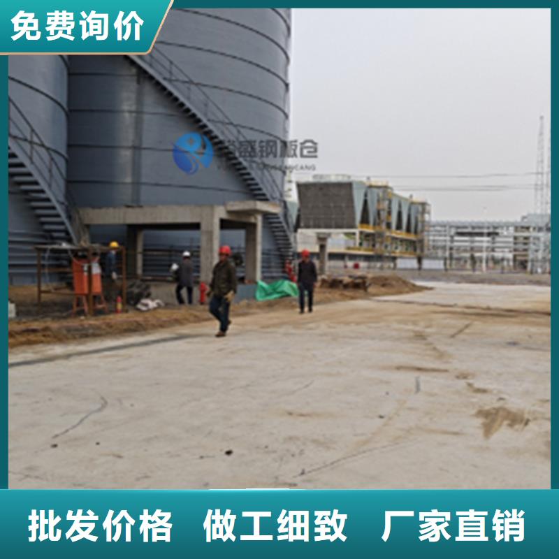 镀锌卷板仓基础报价