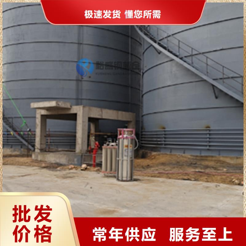 钢板筒仓供应商可定制