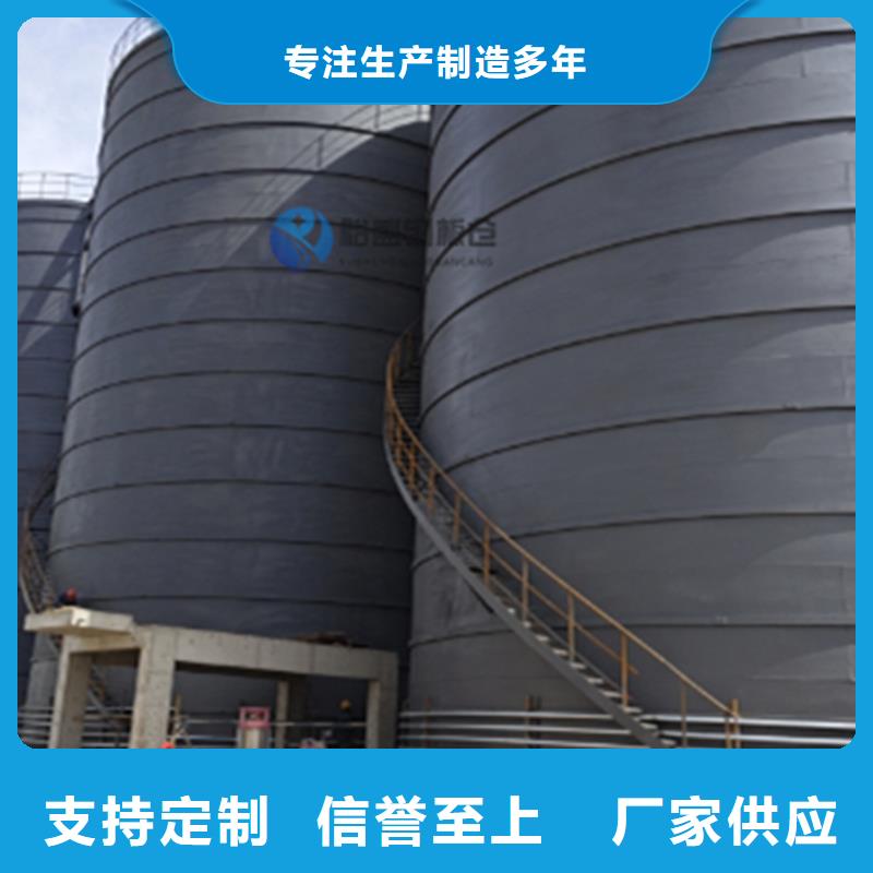 气化改造聊城厂家