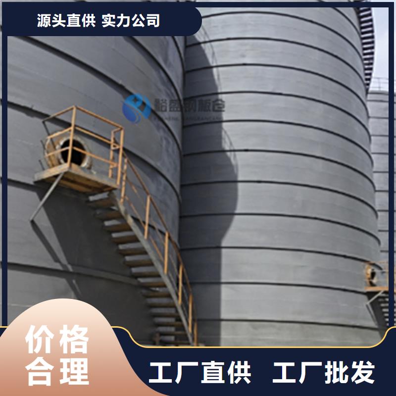 粉煤灰库全国供货价格