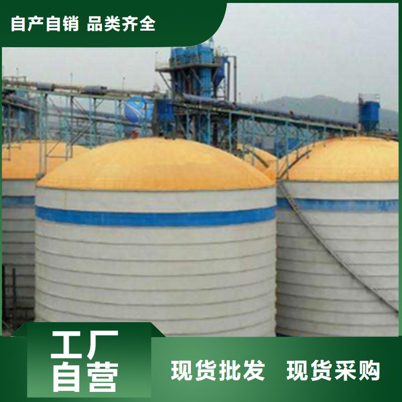 买大型物料钢板仓必看-售后保证