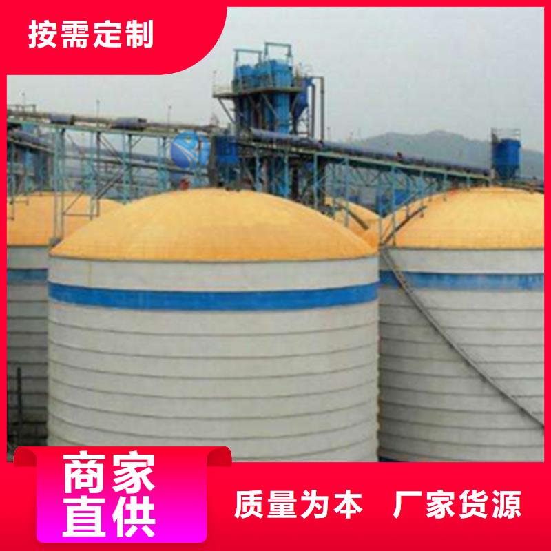 钢板库厂家