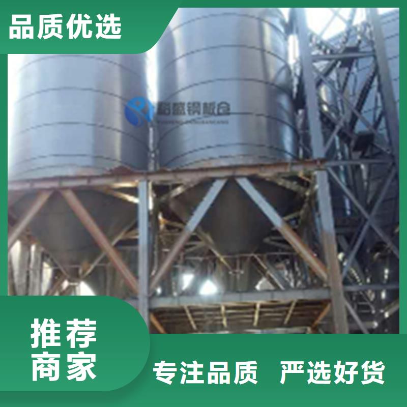 粉煤灰钢板仓价格