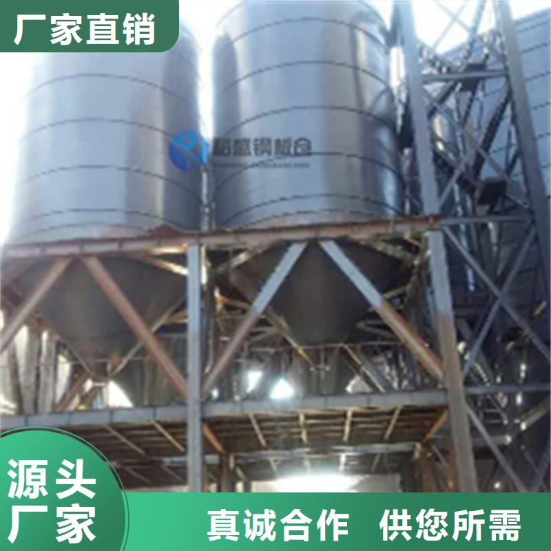 钢板库山东厂家