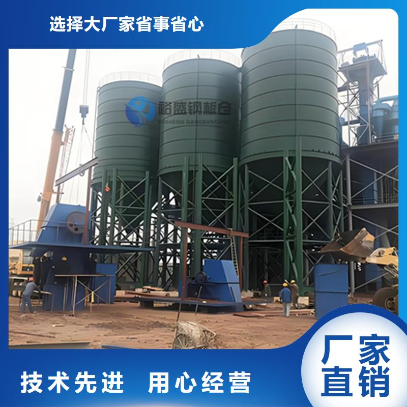 儋州市大型粉煤灰仓设计厂家