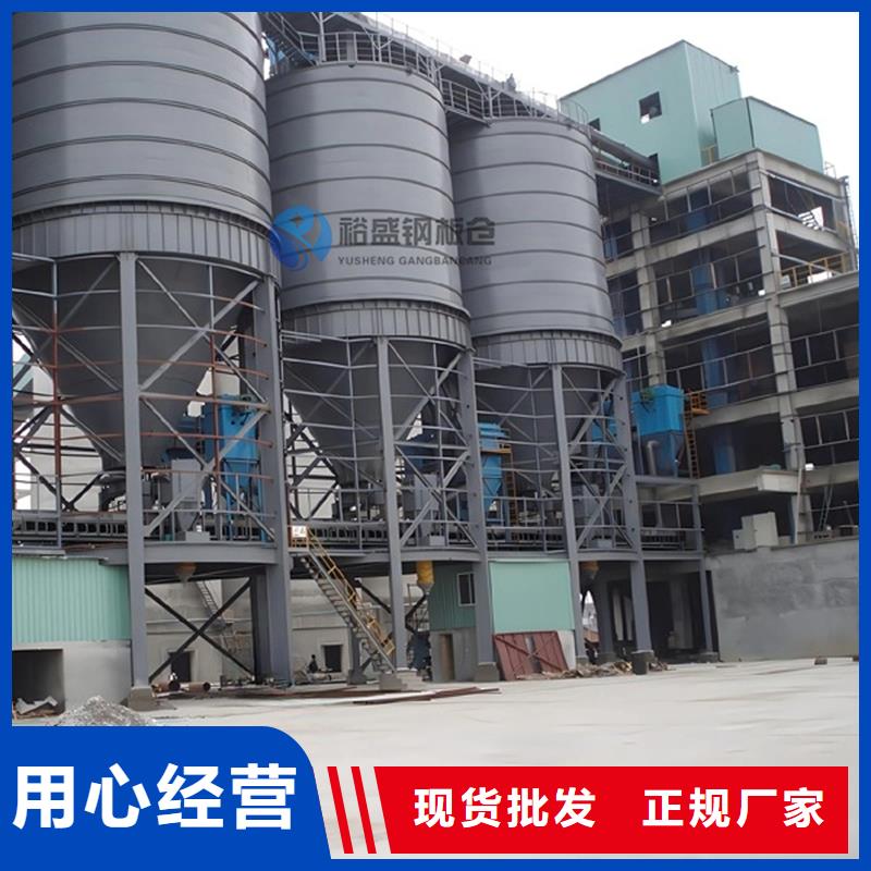 镀锌卷板仓基础报价