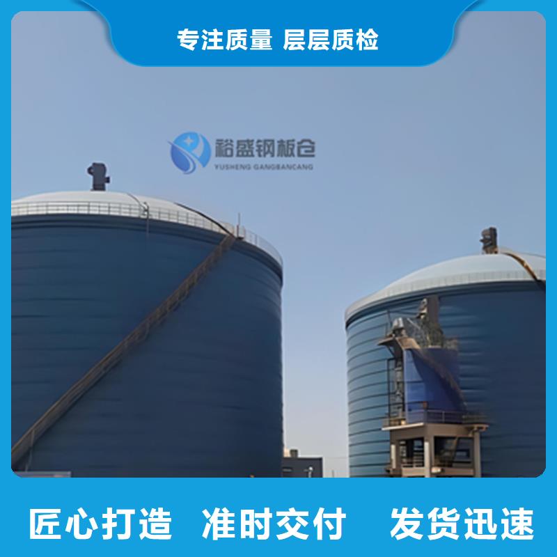 水泥仓厂