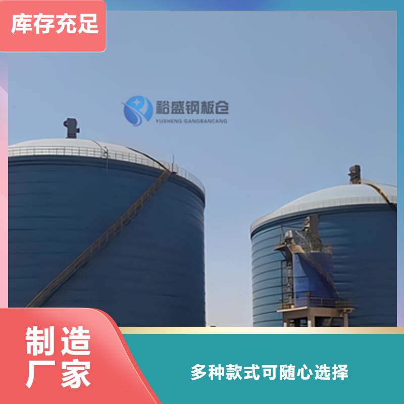 粉煤灰库厂家