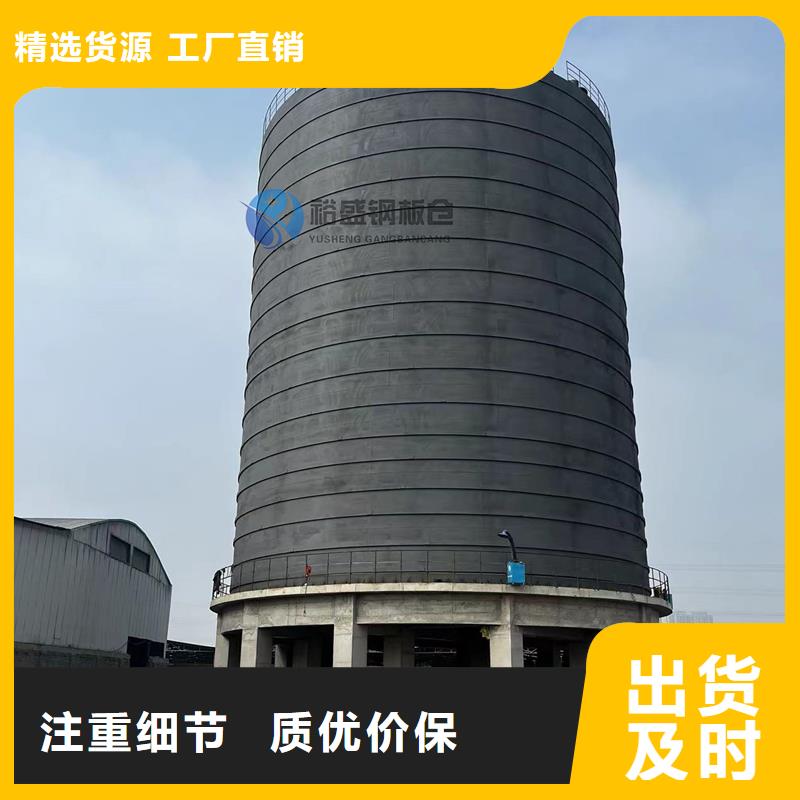 镀锌卷板仓厂家
