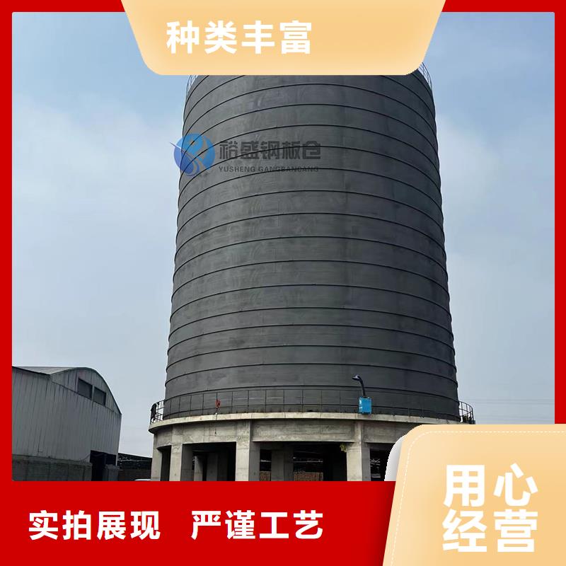 钢板库厂