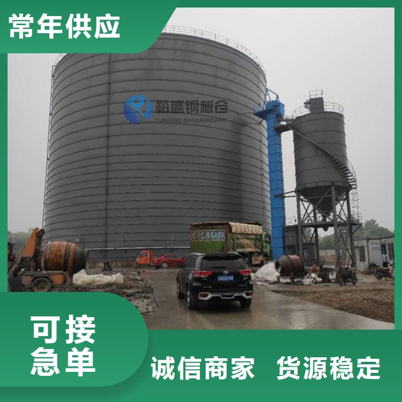 钢板库库体报价