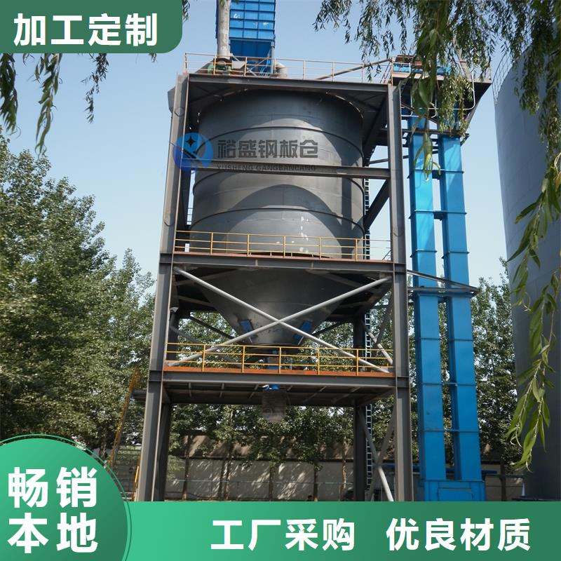 焊接钢板仓产地货源