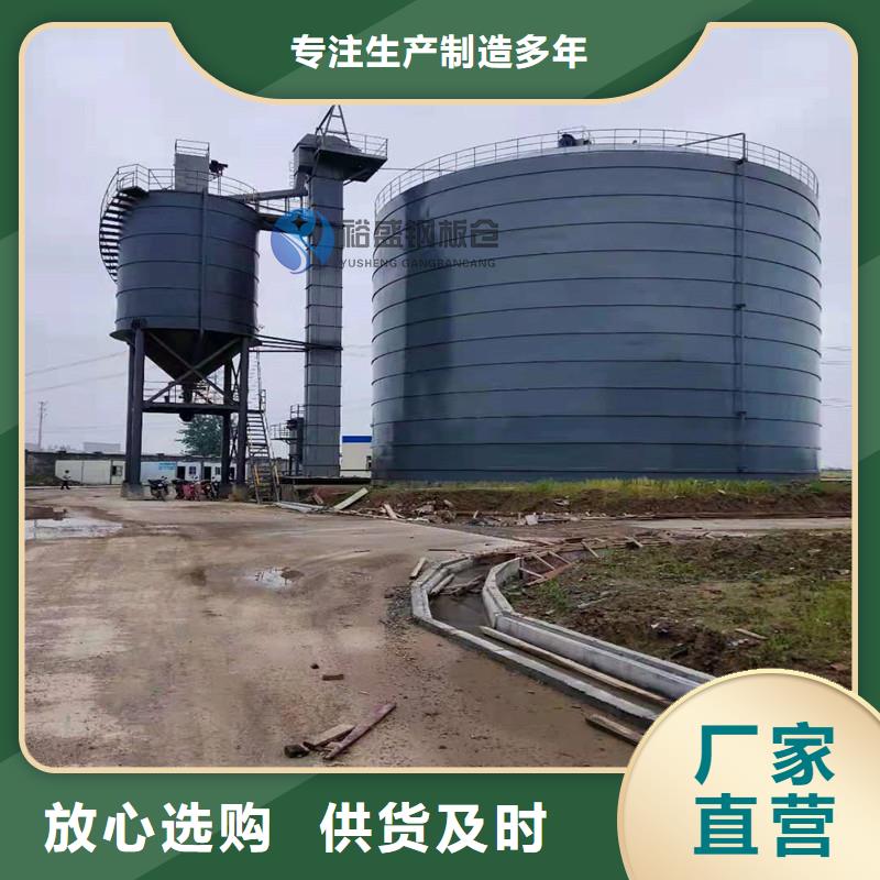 气化改造山东厂家