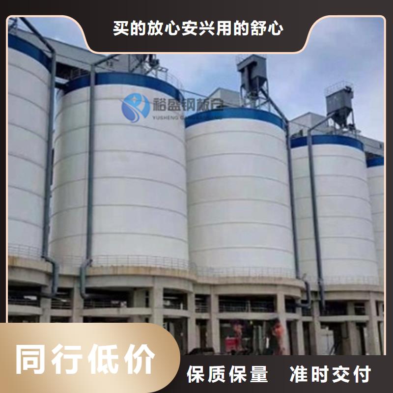 小型钢板库设备厂家现货供应