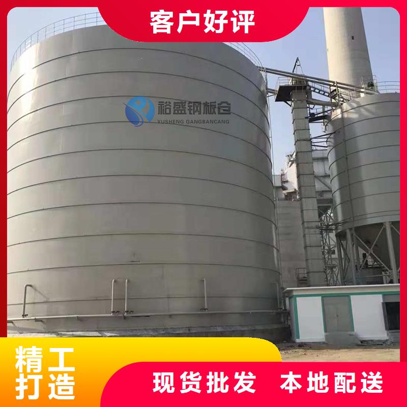 螺旋卷板仓厂家厂家