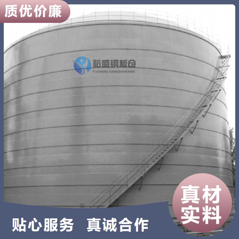 大直径钢板库价格
