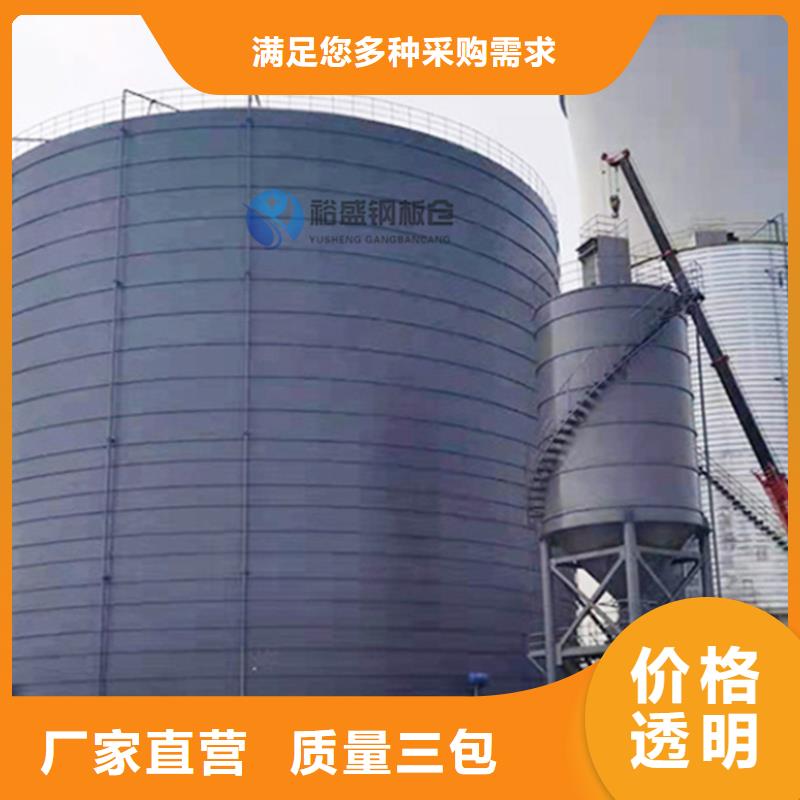 水泥库聊城厂家