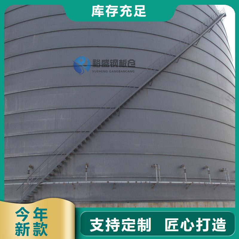 水泥库报价厂家