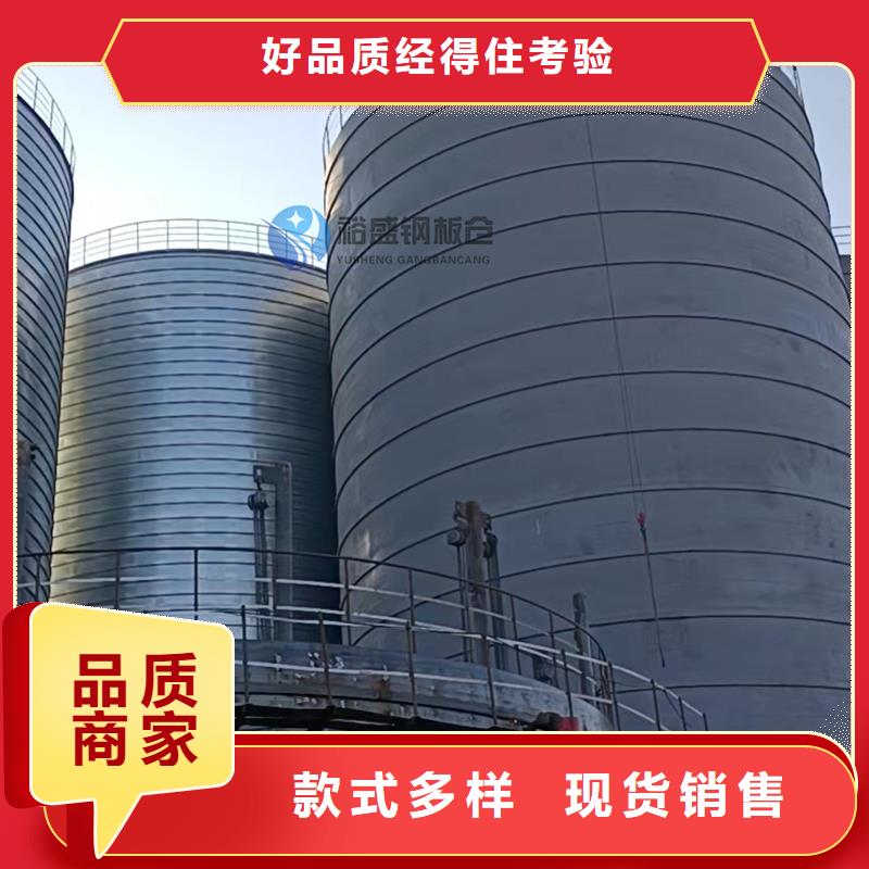 镀锌卷板仓厂家