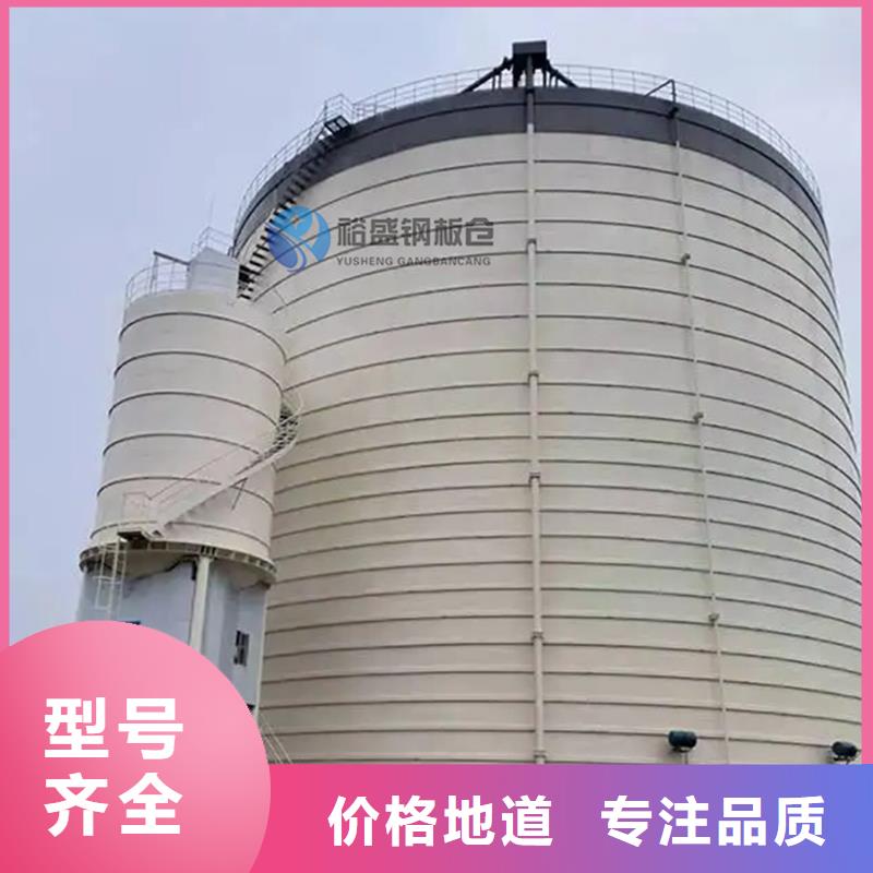 钢板库价格报价