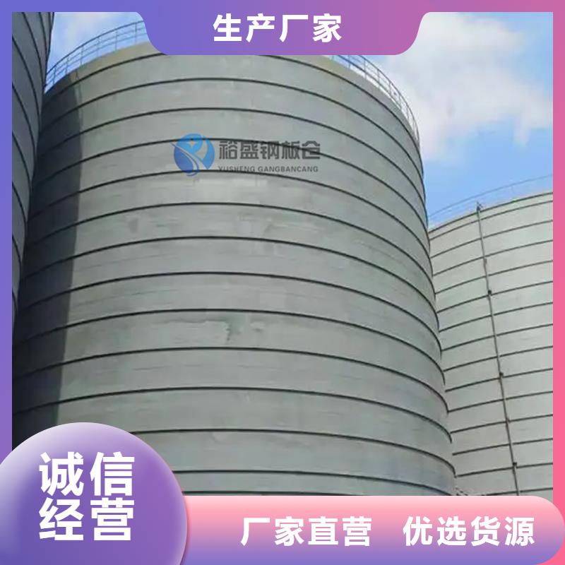 聊城钢板库优质货源