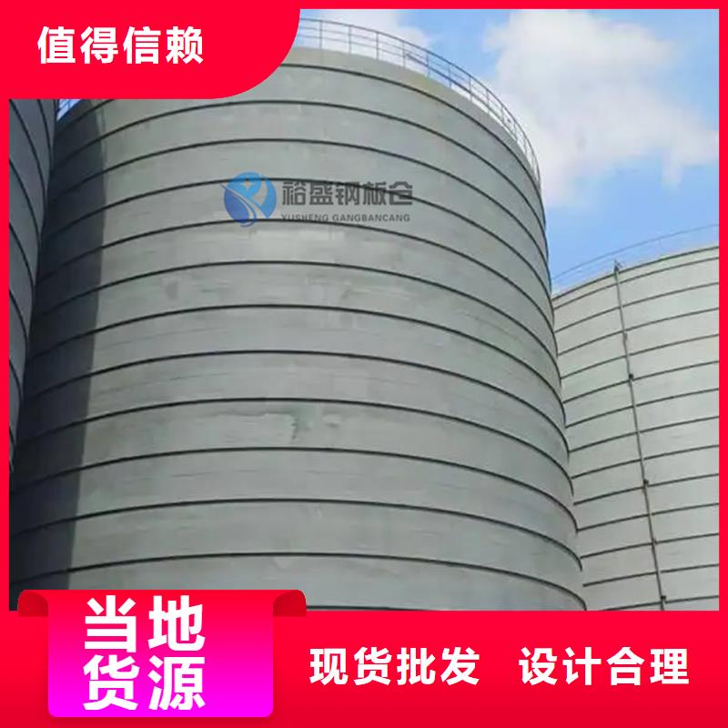 钢板仓气化管货源直销