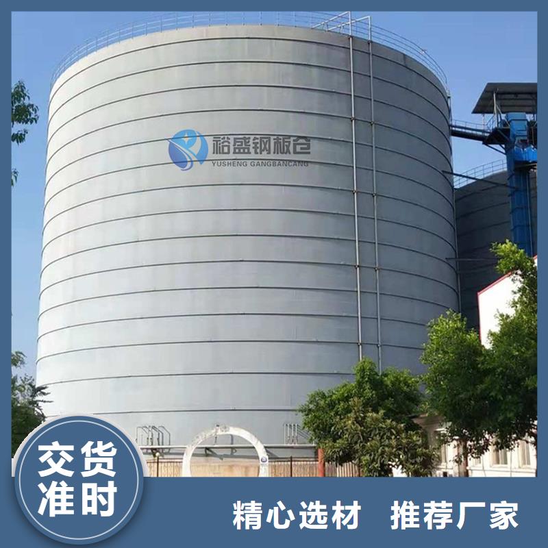 钢板库价格专业建设