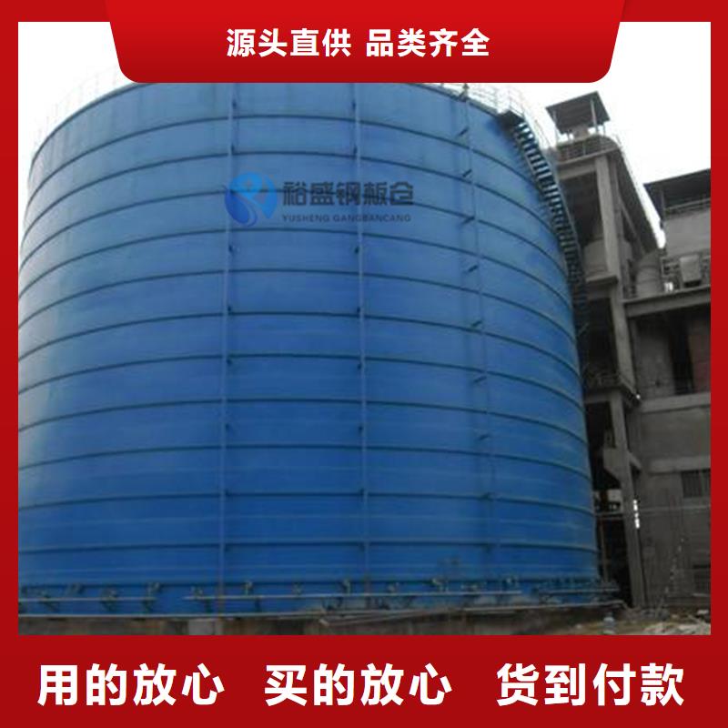 螺旋卷板仓全国供货厂家