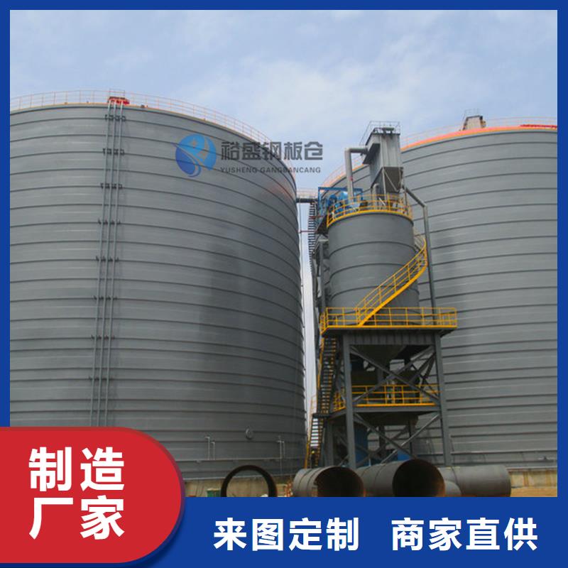 兰炭库聊城厂家