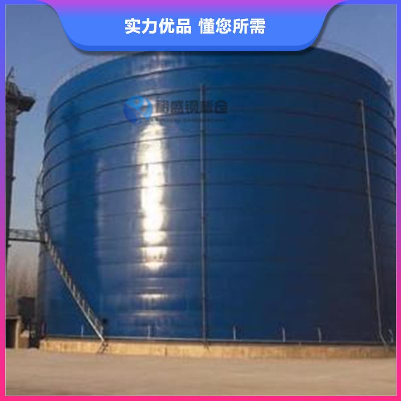 煤库价格