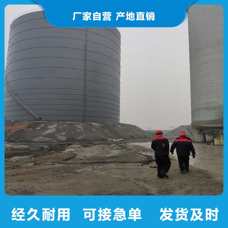 粉煤灰钢板库厂
