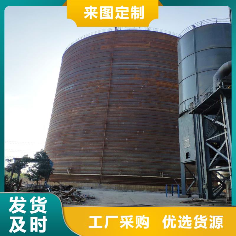 兰炭钢板仓工艺精湛