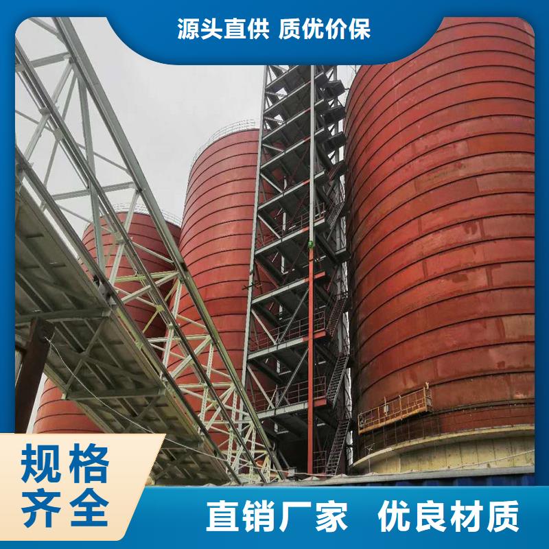 钢板仓施工
