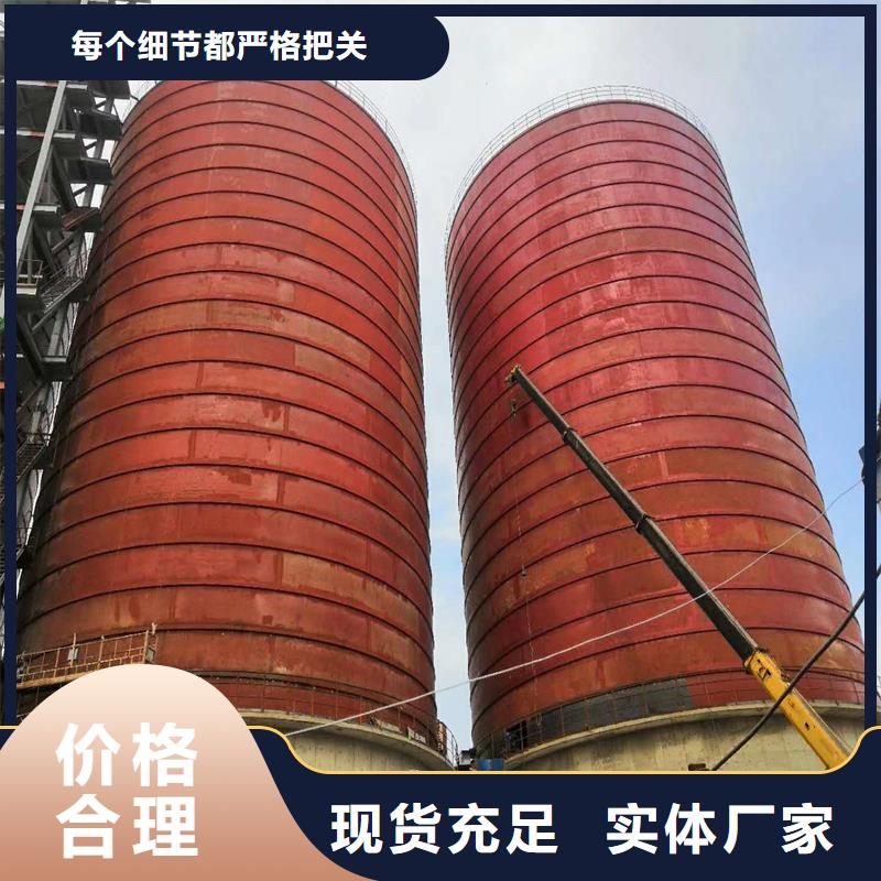 螺旋卷板库库存充足
