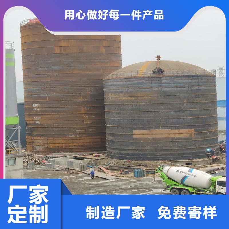 大型钢板仓报价