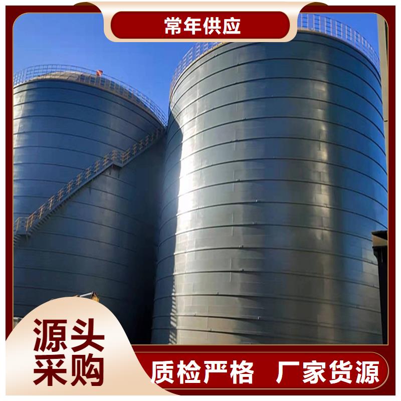 粉煤灰钢板库制作厂家报价